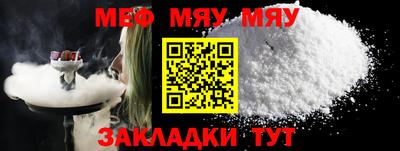 мдма Кизилюрт