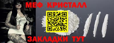 мдма Кизилюрт