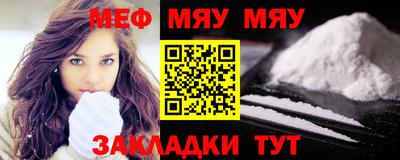 мдма Кизилюрт