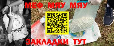 мдма Кизилюрт