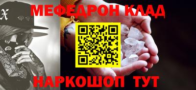 мдма Кизилюрт