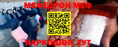 героин Керчь