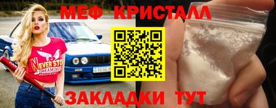прущая мука Кизляр