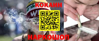 прущая мука Кизляр