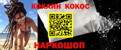 прущая мука Кизляр