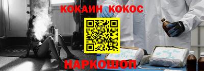 мдма Кизилюрт