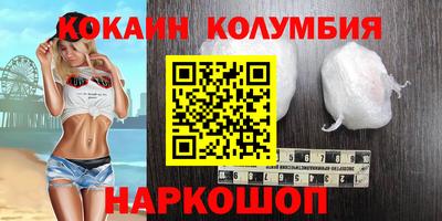 прущая мука Кизляр
