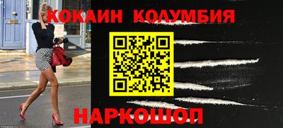 мдма Кизилюрт