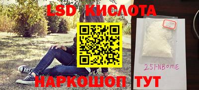 прущая мука Кизляр