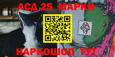 героин Керчь