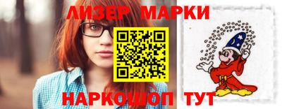 мдма Кизилюрт
