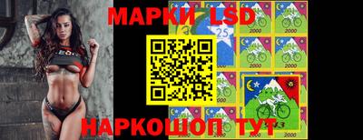 героин Керчь