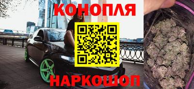 героин Керчь