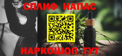 героин Керчь