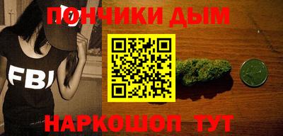 героин Керчь
