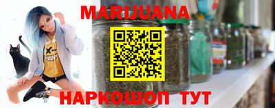 прущая мука Кизляр