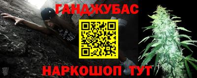 прущая мука Кизляр