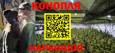 героин Керчь