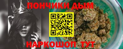 героин Керчь