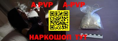 героин Керчь