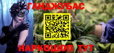 прущая мука Кизляр