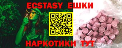 прущая мука Кизляр