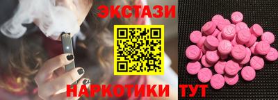 героин Керчь