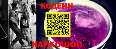 прущая мука Кизляр