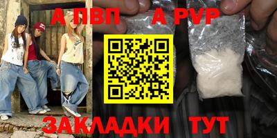 мдма Кизилюрт