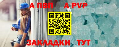 мдма Кизилюрт