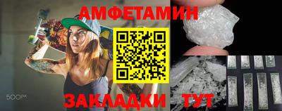 прущая мука Кизляр