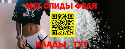 прущая мука Кизляр