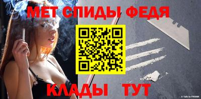 героин Керчь