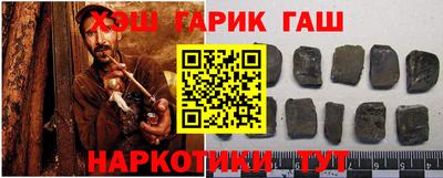 прущая мука Кизляр