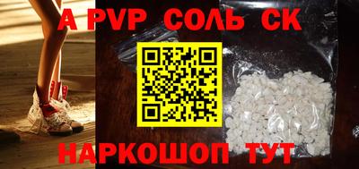 мдма Кизилюрт