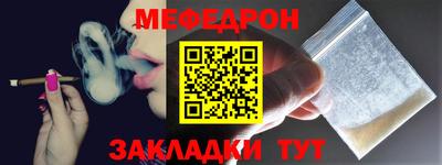 мдма Кизилюрт