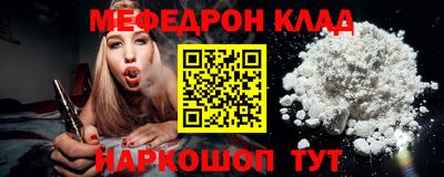 героин Керчь