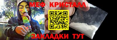 прущая мука Кизляр